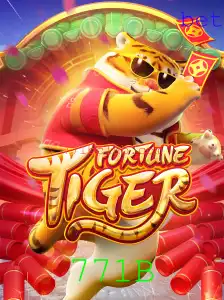 FortuneTiger: A Essência do Jogo e Suas Estratégias em 2023