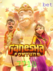 Descubra o Fascinante Mundo do Jogo GaneshaFortune