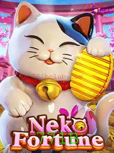 Descubra as Aventuras de NekoFortune: Uma Experiência Única de Jogo